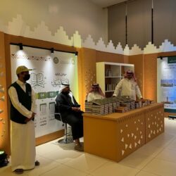 مؤشر سوق الأسهم السعودية يُغلق مرتفعًا عند مستوى 11883.04 نقطة