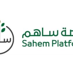 المؤسسة العامة للري تحصل على رخصة لنقل وتوزيع المياه المعالجة