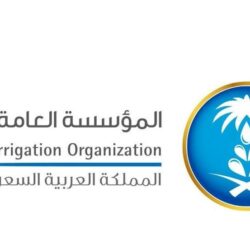 مركز الملك سلمان للإغاثة يتيح إمكانية إخراج زكاة الفطر عبر منصة “ساهم” إلى مستحقيها في اليمن والصومال