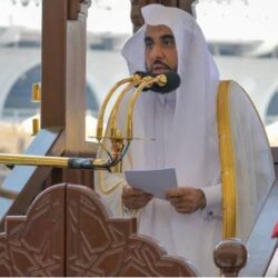 رابطة العالم الإسلامي تؤكد وقوفها وتضامنها مع الجمهورية العربية السورية