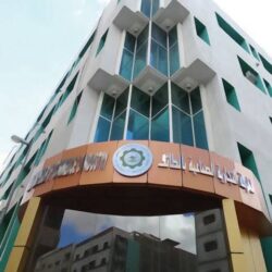 السجل العقاري يبدأ أعمال التسجيل بمحافظة الجموم في منطقة مكة المكرمة