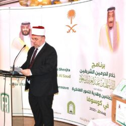 لجنة ” تراحم” تطلق صندوقها الوقفي لتمكين المستفيدين وتحقيق الاستدامة