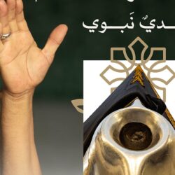 وزارة السياحة: عدد مرافق الضيافة المرخصة تُسجّل نموًا بنسبة 80% في مكة المكرمة