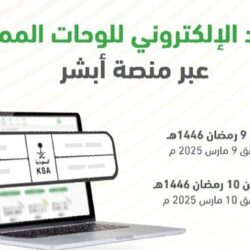 قوات الاحتلال الإسرائيلي تعتقل فلسطينيين اثنين في طولكرم
