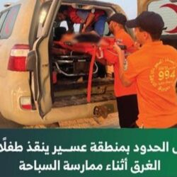 المرور يحدّد أوقات منع دخول الشاحنات إلى مدينة الرياض