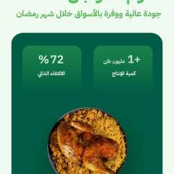 دراسات تؤكد بأن التخلص من الوزن الزائد الطريق الأفضل لزيادة نسب الشفاء من مرض السكري