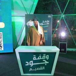 منطقة “شهداء أحد” بالمدينة المنورة إحدى أبرز المعالم التاريخية المرتبطة بالسيرة النبوية