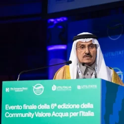 أمطار على منطقة الباحة