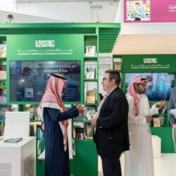 “العرضة” تتألق في صدارة الفنون الشعبية لأهالي الباحة احتفالًا بعيد الفطر