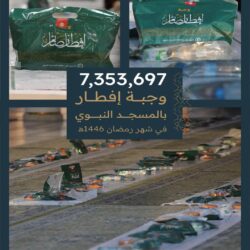 الديوان الملكي: وفاة صاحب السمو الأمير عبدالله بن مساعد آل عبدالرحمن آل سعود