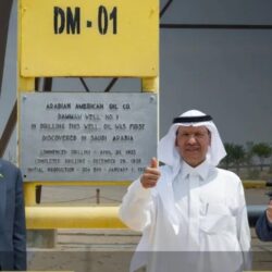 أمانة القصيم ترفع جاهزيتها للحالة المطرية المتوقعة