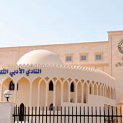 “البيئة” ترصد هطول أمطار في (7) مناطق وحائل تسجل أعلى كمية بـ (21.2) ملم في موقق