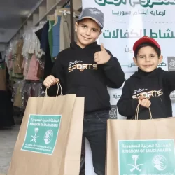 الهلال الأحمر يعلن عن بدء التسجيل للتطوع لحج عام 1446هـ