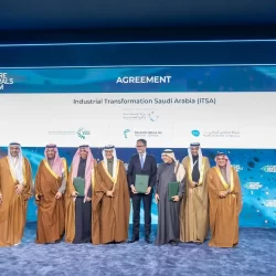 المنتخب السعودي تحت 17 عامًا يواجه الصين في افتتاح كأس آسيا بالطائف