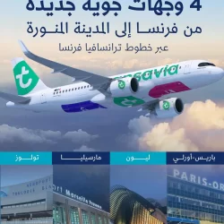 واحة الملك سلمان للعلوم تستضيف الفائز بجائزة الملك فيصل “سوميو إيجيما”