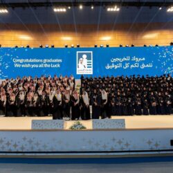 محافظ جدة يزور جامعة عفت ويشيد بجهودها في تمكين الكفاءات الوطنية