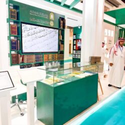 جامعة نجران تحقق المركز الأول في برنامج “سفراء الوسطية”