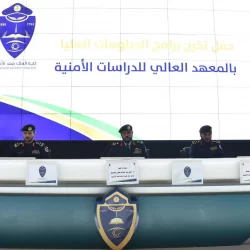 برئاسة وزير الإعلام.. مجلس إدارة هيئة الإذاعة والتلفزيون يعقد اجتماعه الأول لعام 2025