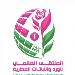 جامعة أم القرى تنظم زيارة لموقع رسلانية ضمن فعاليات هاكاثون المواقع التاريخية والإثرائية