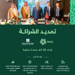 وزير الصناعة والثروة المعدنية: متانة العلاقات الإستراتيجية بين المملكة ومصر ركيزة لنجاح التكامل الصناعي