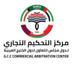 المملكة تحقق تقدمًا في مؤشر الملكية الفكرية الدولي 2025