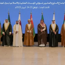 وزراة الحج والعمرة تبدأ في توزيع بطاقات “نسك” لهذا العام