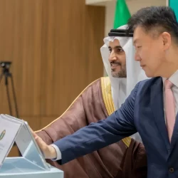 أمانة العاصمة المقدسة تُعلن ضوابط الحصول على الشهادات الصحية الموسمية لحج عام 1446هـ