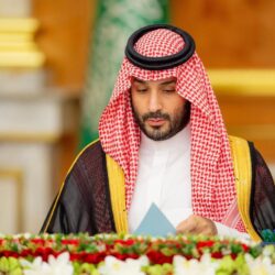 وزارة الشؤون الإسلامية تطلق دورة علمية في متون العقيدة والحديث بالعاصمة الإندونيسية جاكرتا