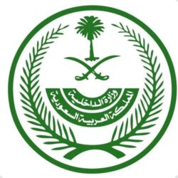 نائب رئيس مجلس الشورى يلتقي رئيس لجنة مكافحة المخدرات والمؤثرات العقلية في البرلمان العراقي