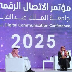 “التخصصات الصحية” تعلن بدء التقديم على برنامج “فني رعاية مرضى”