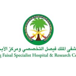 الصندوق السعودي للتنمية يوقع اتفاقية أول قرض تنموي لدعم مشروع الطاقة المتجددة في جُزر سليمان