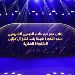 “الحياة الفطرية” تُطلق 25 كائنًا فطريًا مهددًا بالانقراض في محمية الإمام تركي بن عبدالله الملكية