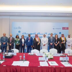 القبض على شخصين بعسير لترويجهما (27) كيلوجرامًا من نبات القات المخدر