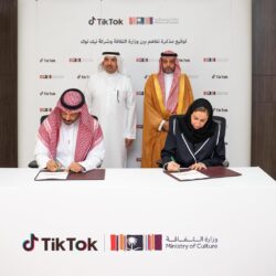 “هيئة النقل” تعلن فتح باب الترشح لبرنامج Nextwave التدريبي للطلاب البحريين بالتعاون مع “البحري” و”IMO”