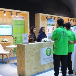 مركز “وقاء” يعقد الاجتماع الأول للجنة الفنية للمجلس البيطري للألبان