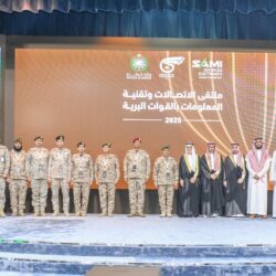 “فلكية جدة”: هالة الشمس تُزيّن جنوب المملكة