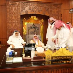 هيئة العقار” تحذّر من روابط مشبوهة تُروّج لـ”التقديم السريع على الأراضي أو المنح”