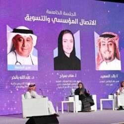 العُلا تطلق برنامجها “صيف لم يُروى”