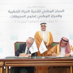 مجمع الملك سلمان العالمي للغة العربية ووزارة الرياضة يُطلقان “معجم المصطلحات الرياضية”