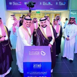 “كدانة” تنشئ مستشفى طوارئ جديد في مشعر منى