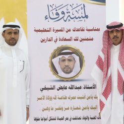 “أوبتيمو” و “بي ـ فت” يوقعان شراكة مع “كالو” لتعزيز نمط الحياة الصحي