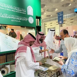 زراعة 150 ألف شجرة في تهامة ومحيطها بمنطقة مكة المكرمة حتى 2030