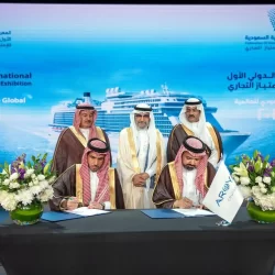 مجمع الملك سلمان العالمي للغة العربية يُعلن انتهاء مدة الترشيح والترشح في النسخة الرابعة من جائزته السنوية