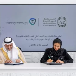 مركز الملك سلمان للإغاثة يدشن الحملة الطبية التطوعية لجراحة التجميل والحروق والتشوهات في محافظة عدن