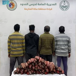 حتى السادسة مساءً.. تنبيه من رياح شديدة على عددٍ من محافظات مكة المكرمة