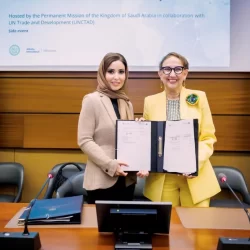 وزارة الإعلام تعلن عن إقامة “واحة الإعلام” تزامنًا مع زيارة الرئيس الأمريكي للمملكة