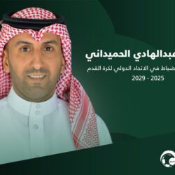 جامعة الأميرة نورة تُنظِّم معرض مشاريع تخرج كلية الهندسة