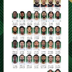 محافظ الطائف يرعى حفل الزواج الجماعي لجمعية الزواج والتنمية الأسرية بالمحافظة