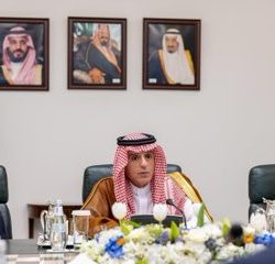 سمو وزير الخارجية يصل إلى مملكة إسبانيا