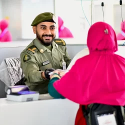 أمطار على منطقة الباحة